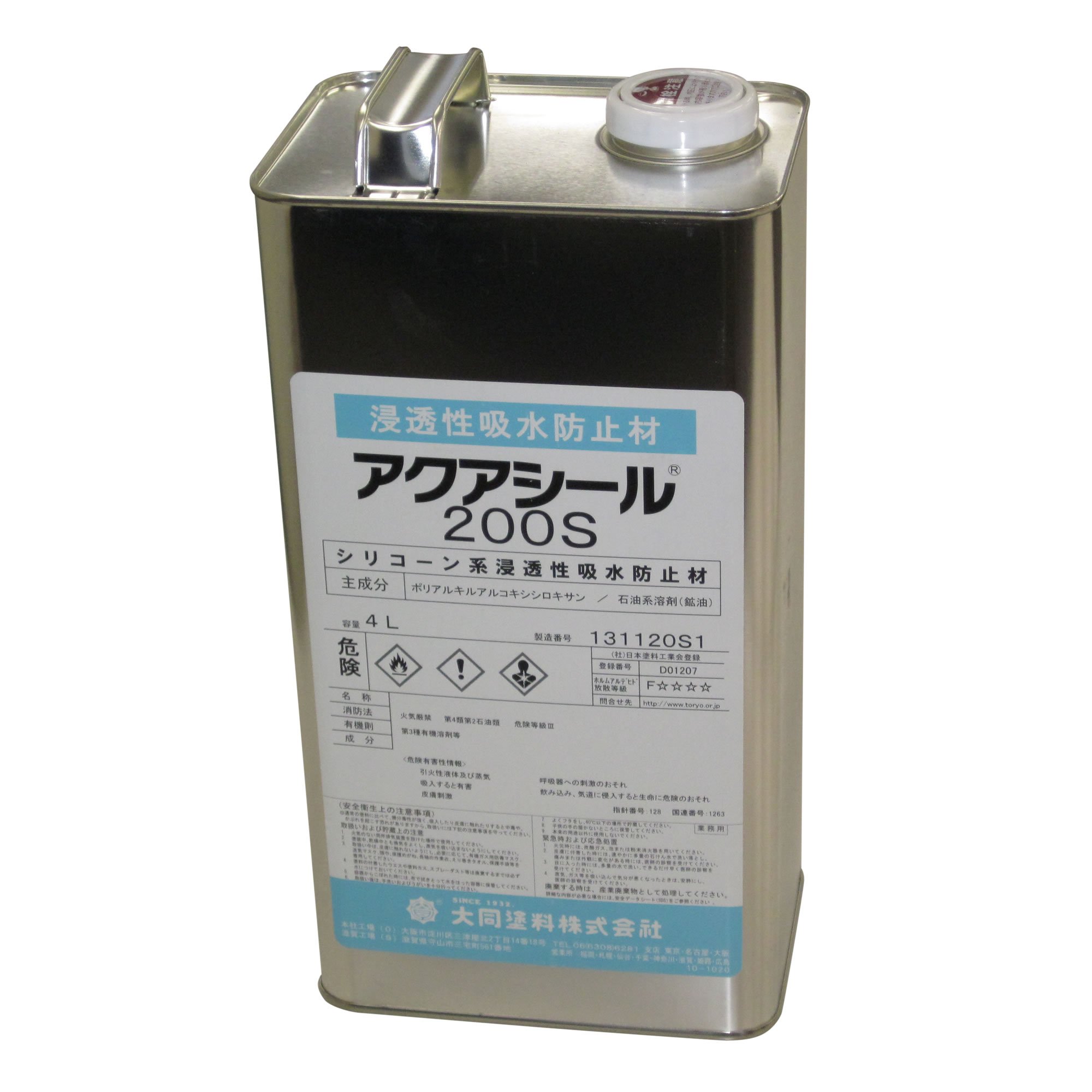 Amazon | 大同塗料 アクアシール 200S 4L | 塗料缶・ペンキ
