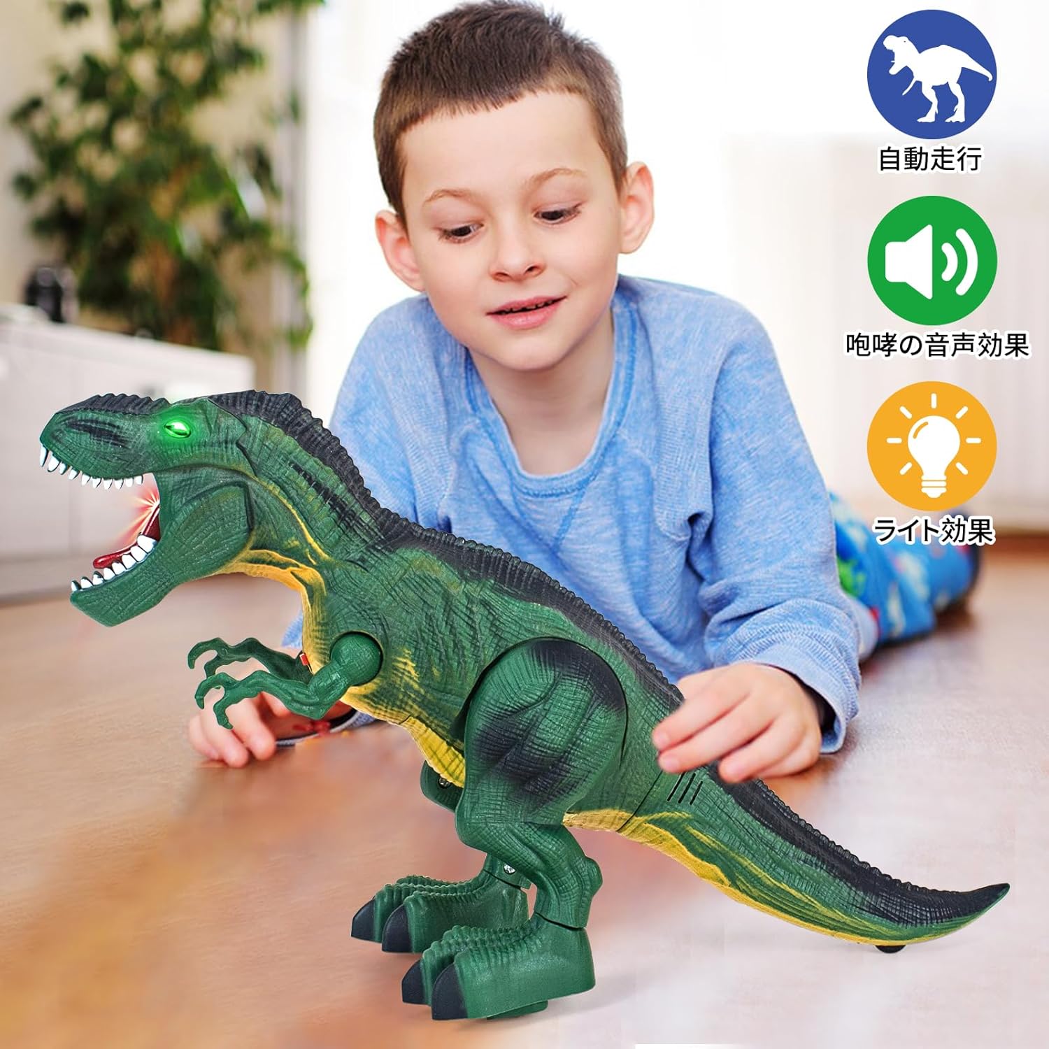 動く恐竜 おもちゃ きょうりゅう おもちゃ ロボット 子供向け アニア プラモデル 玩具 動く ティラノサウルス 咆える 歩く LED搭載 光る 組み立て リアルな外観 誕生日 クリスマス プレゼント (フィギュア-恐竜ロボット)