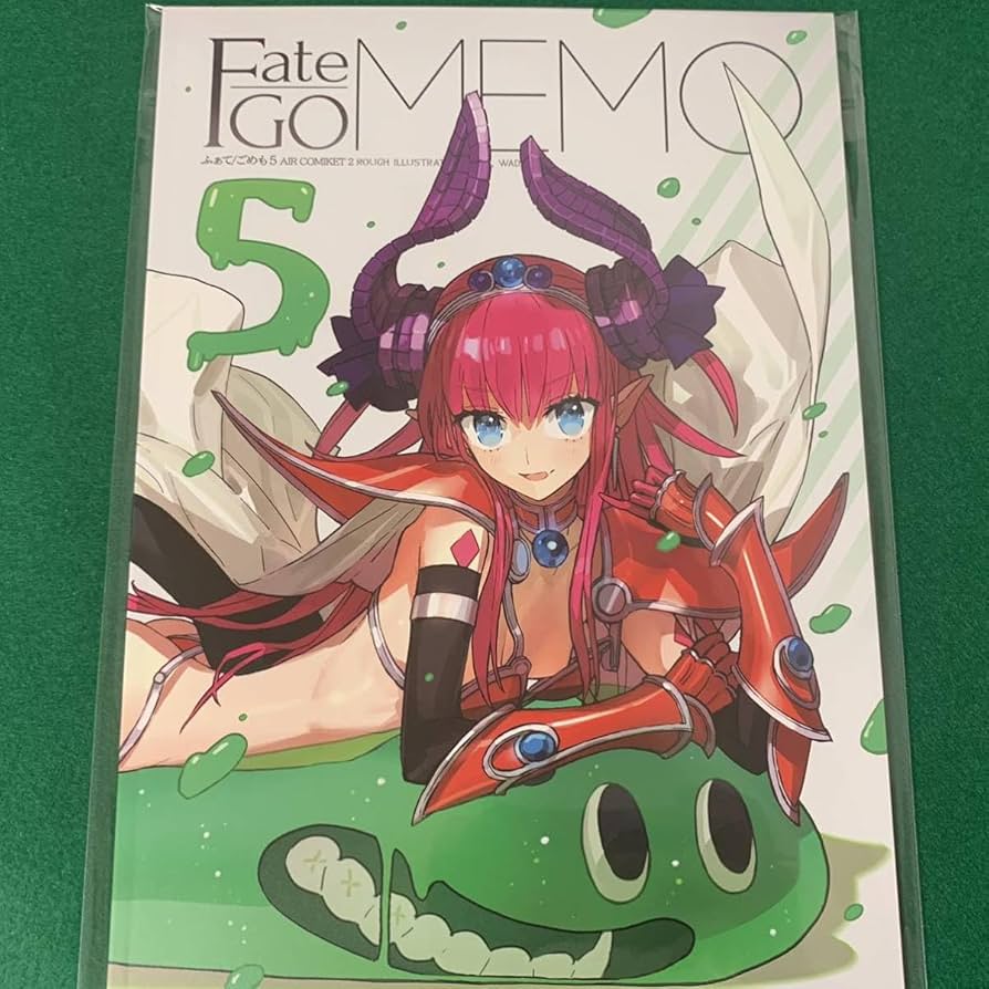 Amazon.co.jp: fate_イ 誌 A4_GOMEMO5_ワダメモ_ワダアルコ_FGO_