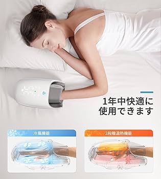 Amazon | KNQZE ハンドケア リラクゼーション器 手のひら 指