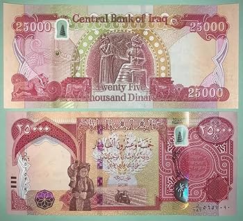 Amazon.com: Generic New 100,000 4 x 25,000 Dinars 2023
