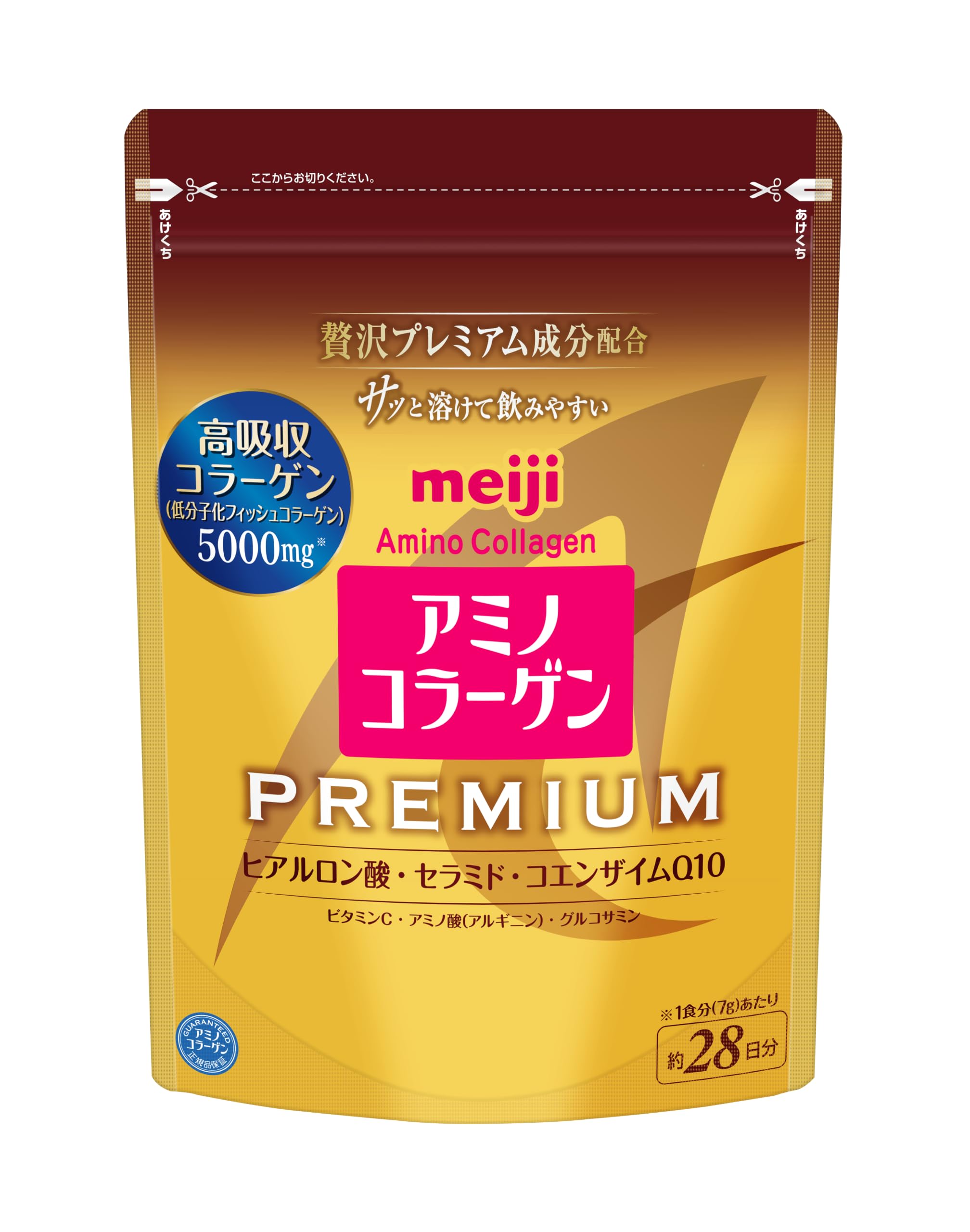 Amazon | アミノコラーゲン プレミアム 約28日分 196g | アミノ