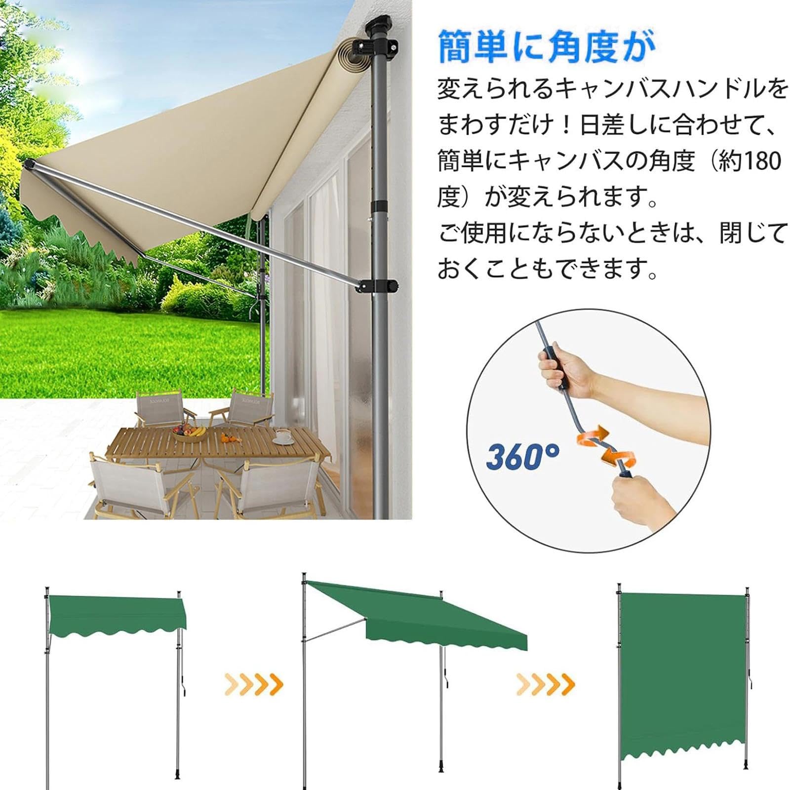 Amazon.co.jp: オーニングテント 日よけ シェード 伸縮手動オーニング