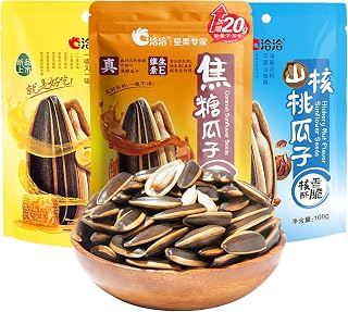 3 Pack Roasted Sunflower Seeds,Pecan/Caramel/Buttery Flavor Sunflower Seed Snack,Sunflower Seeds Seasoned Flavor,for Office Parties Camping Delights(3 Flavors,324g)