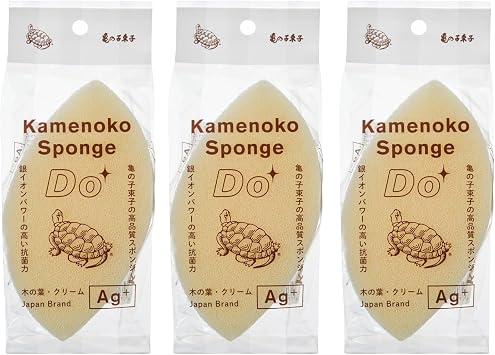 Kamenoko Sponge Do - Set of 3 - Cream - Leaf - Kitchen Sponges for Cleaning Dishes and Pans - Odor-Resistant - Made in Japan