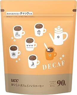 お・い・し・いカフェインレス UCC コーヒーインスタントコーヒー 袋 90g 【詰め替え】【デカフェ】【ノンカフェイン】【EC限定】