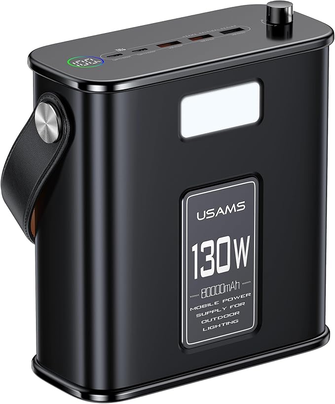 USAMS 130W Power Station