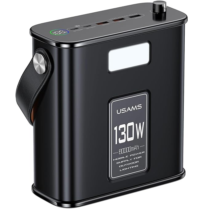 USAMS 130W Power Station