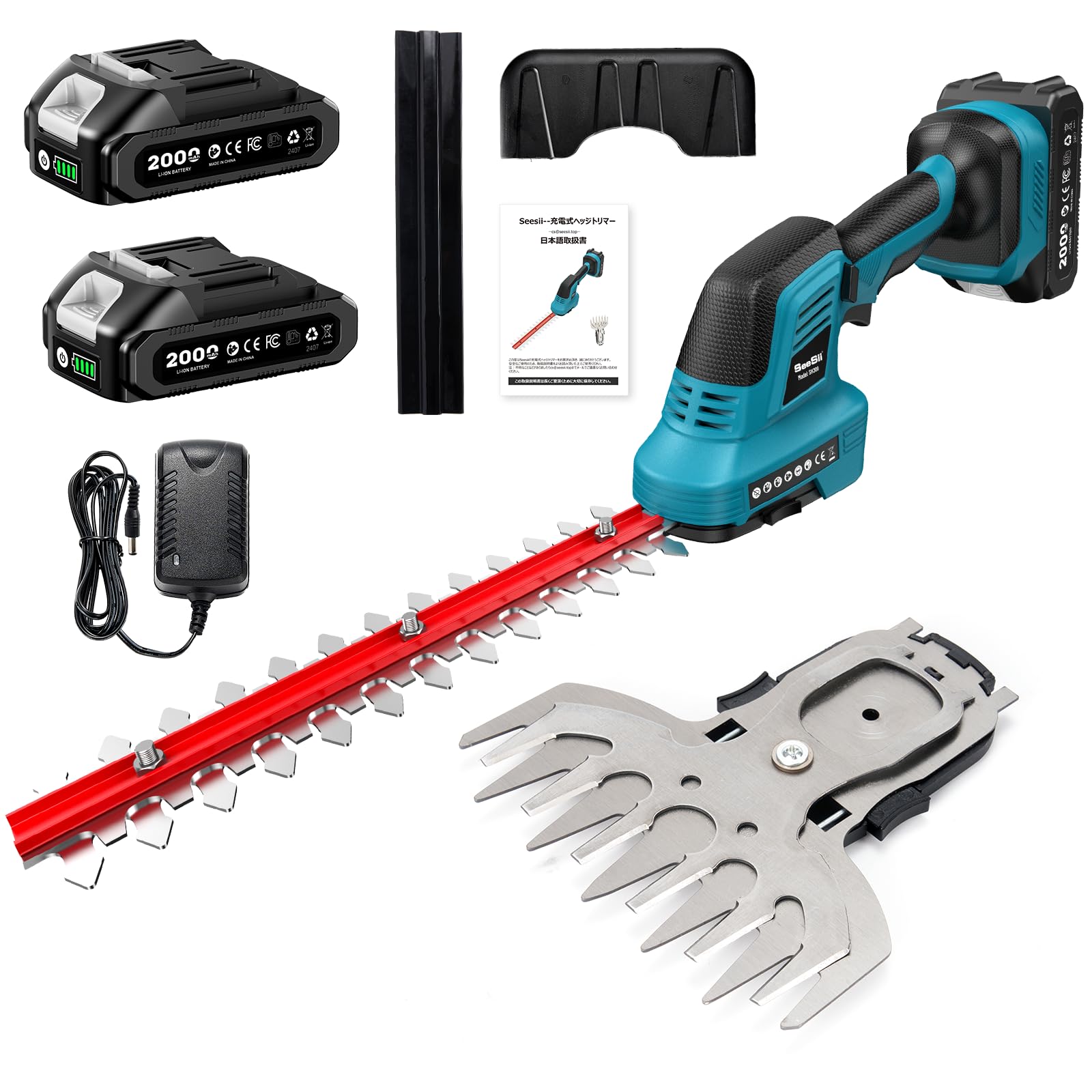 Amazon | SEESII ヘッジトリマー 充電式 電動 芝生バリカン 1台2役