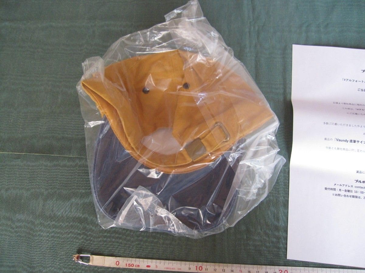 Vaundy 直筆サイン入 キャップ 帽子 Amazon.co.jp: Vaundy 直筆サイン入 キャップ : おもちゃ