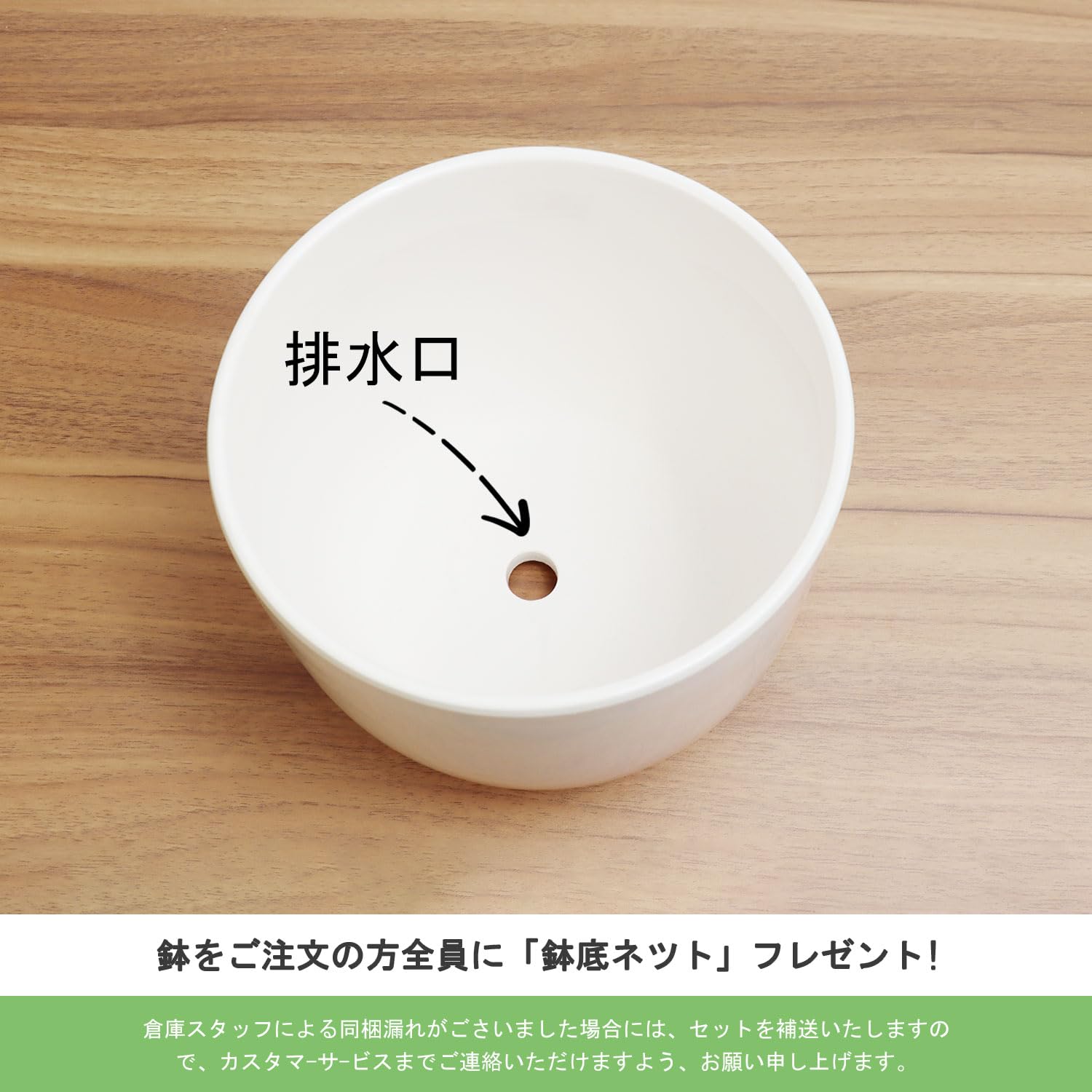 Amazon.co.jp: YOUXUANLIPIN(ユーシュアンリピン) 植木鉢 6号 観葉植物