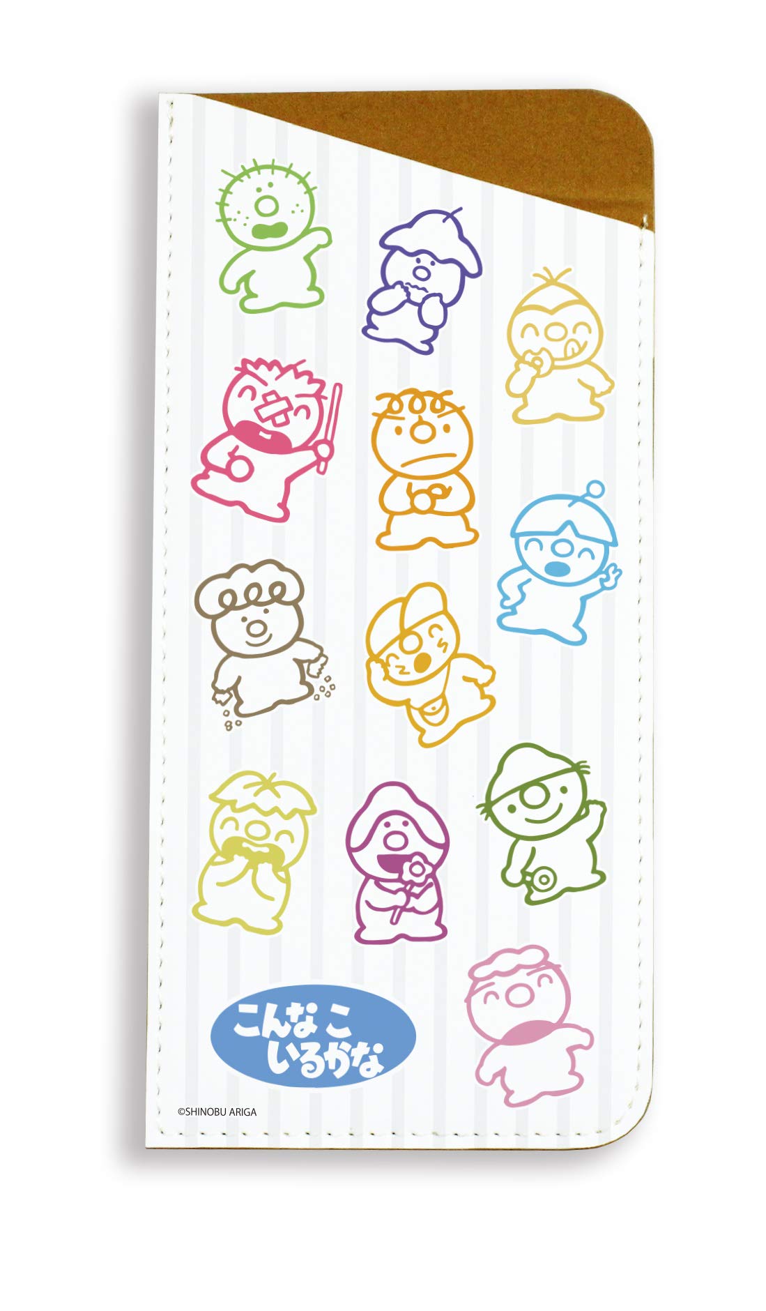 Amazon.co.jp: こんなこいるかな 01 集合デザイン キャラグラスケース