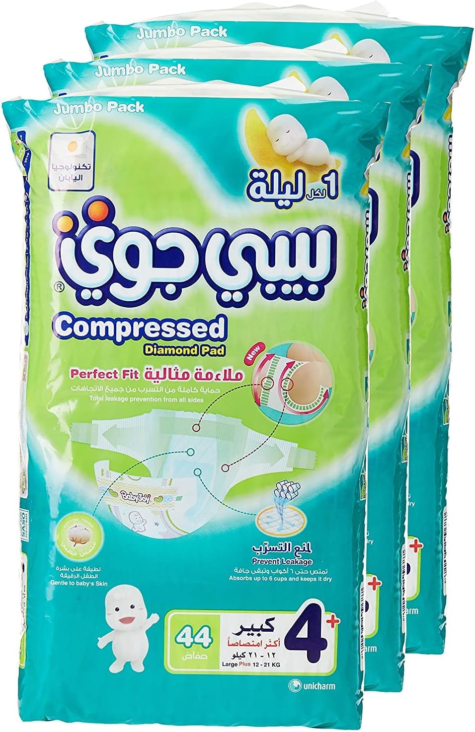 Compressed Diamond pad Diaper, Jumbo Box Size 4+, Count 132, 12 - 21 KG