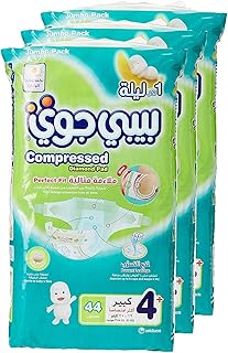 Compressed Diamond pad Diaper, Jumbo Box Size 4+, Count 132, 12 - 21 KG