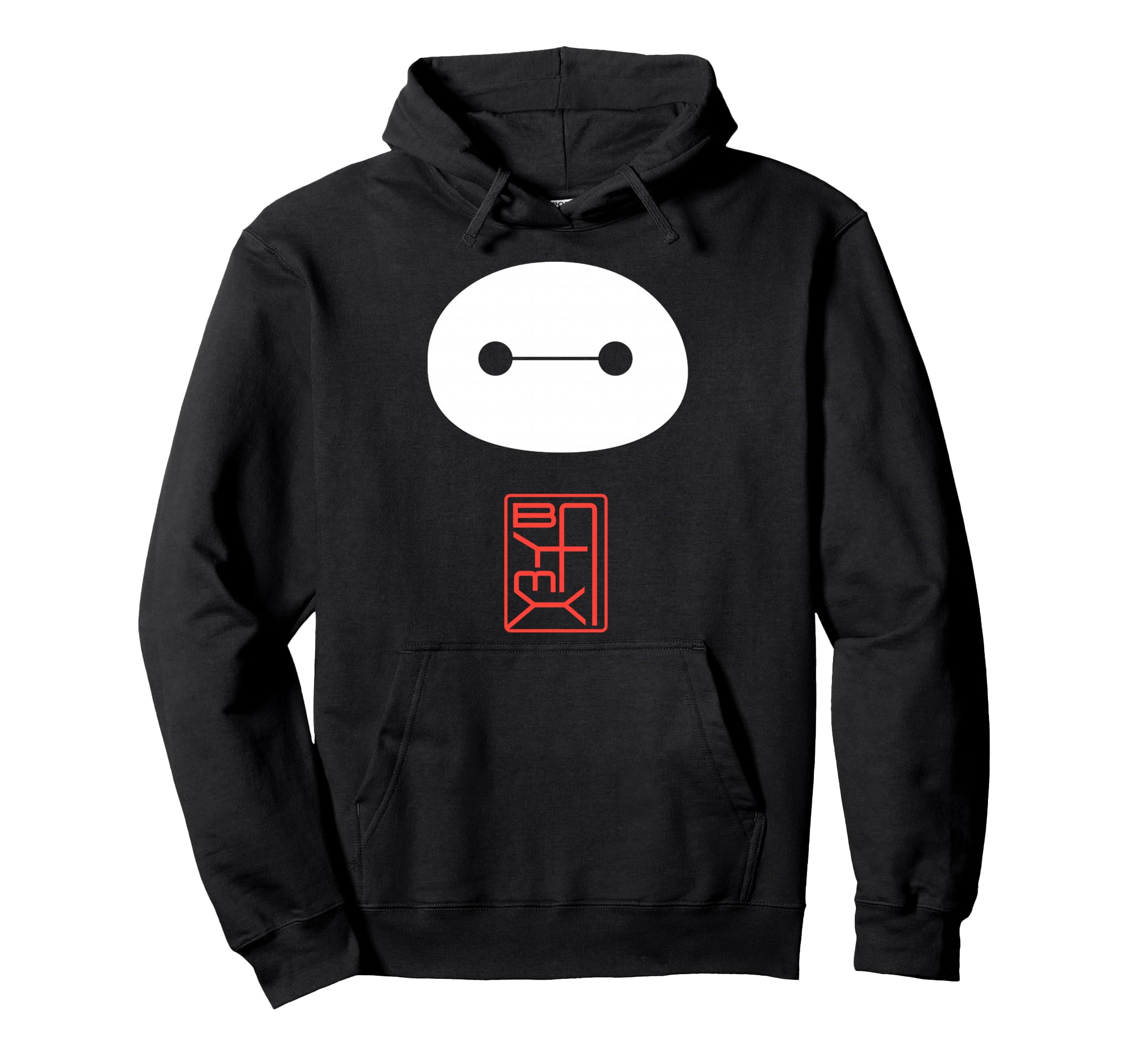 Big Hero 6 Baymax Face Kanji Poster Pullover Hoodie