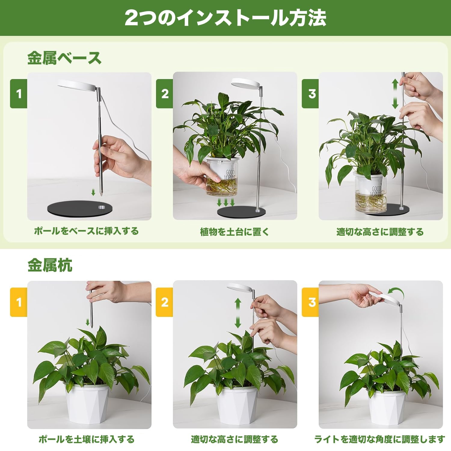 Amazon.co.jp: abzdfty 植物育成ライト LED 観葉植物ライト 3種類の