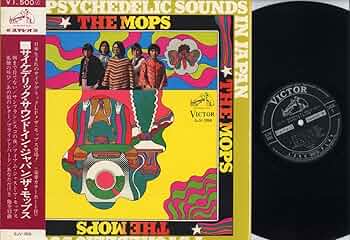 Psychedelic Sounds The Mops 60's GSサウンド ザ・モップス