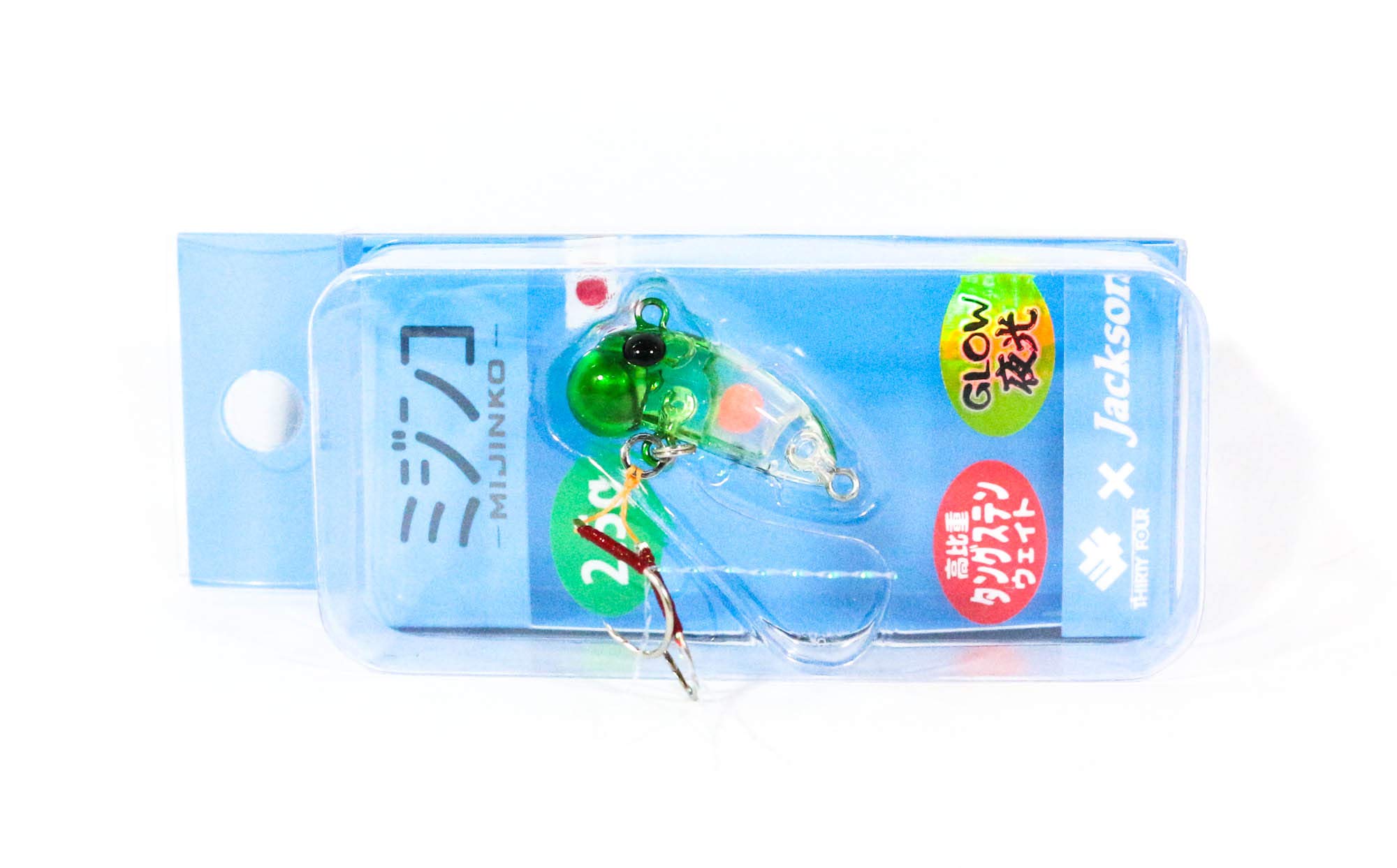 Leurre Coulant Jackson Mijinko 2,5g - Coloris GRH - Pêche En Mer - Neuf