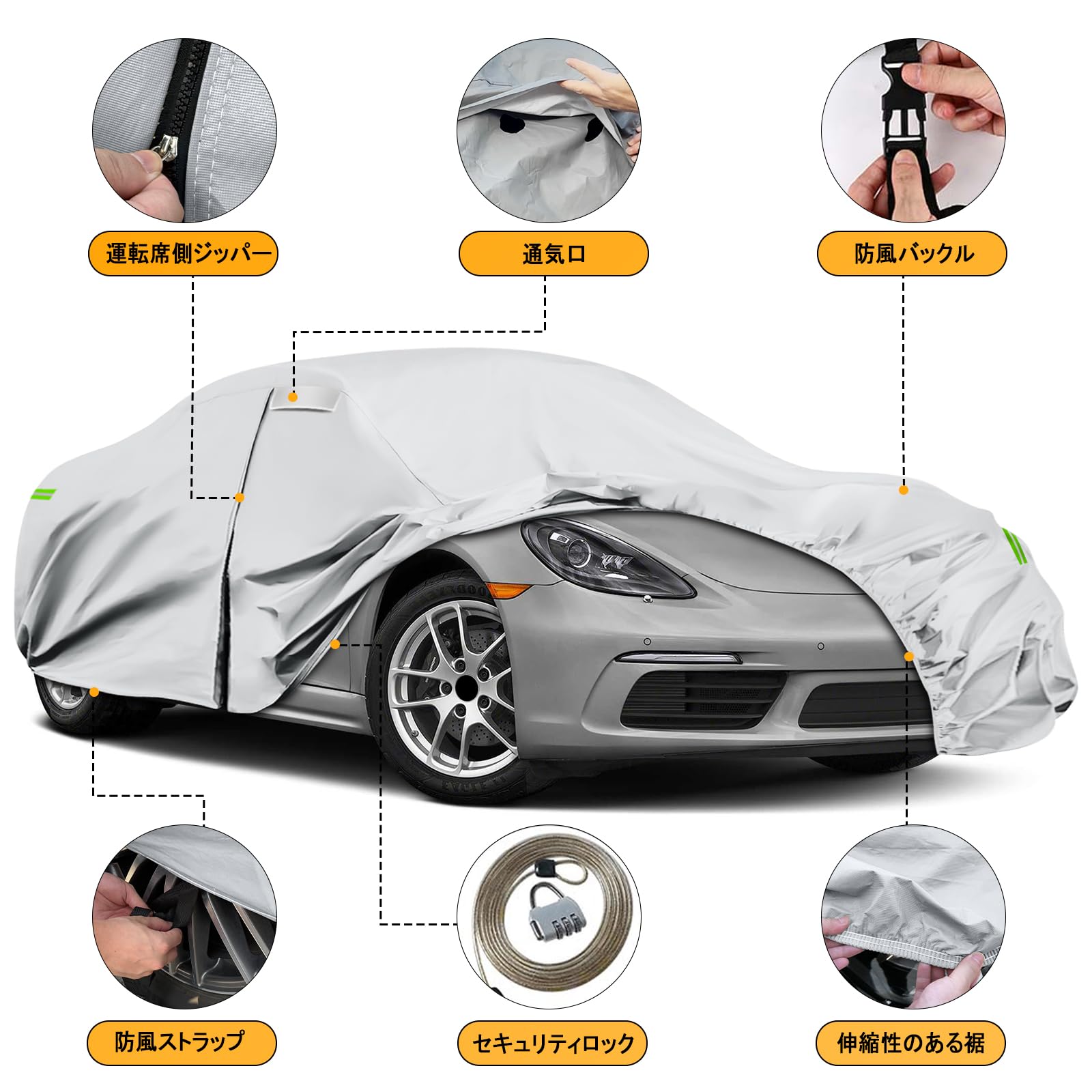 Amazon.co.jp: Tusamika 車カバー ポルシェ 718 ケイマン/ボクスター 