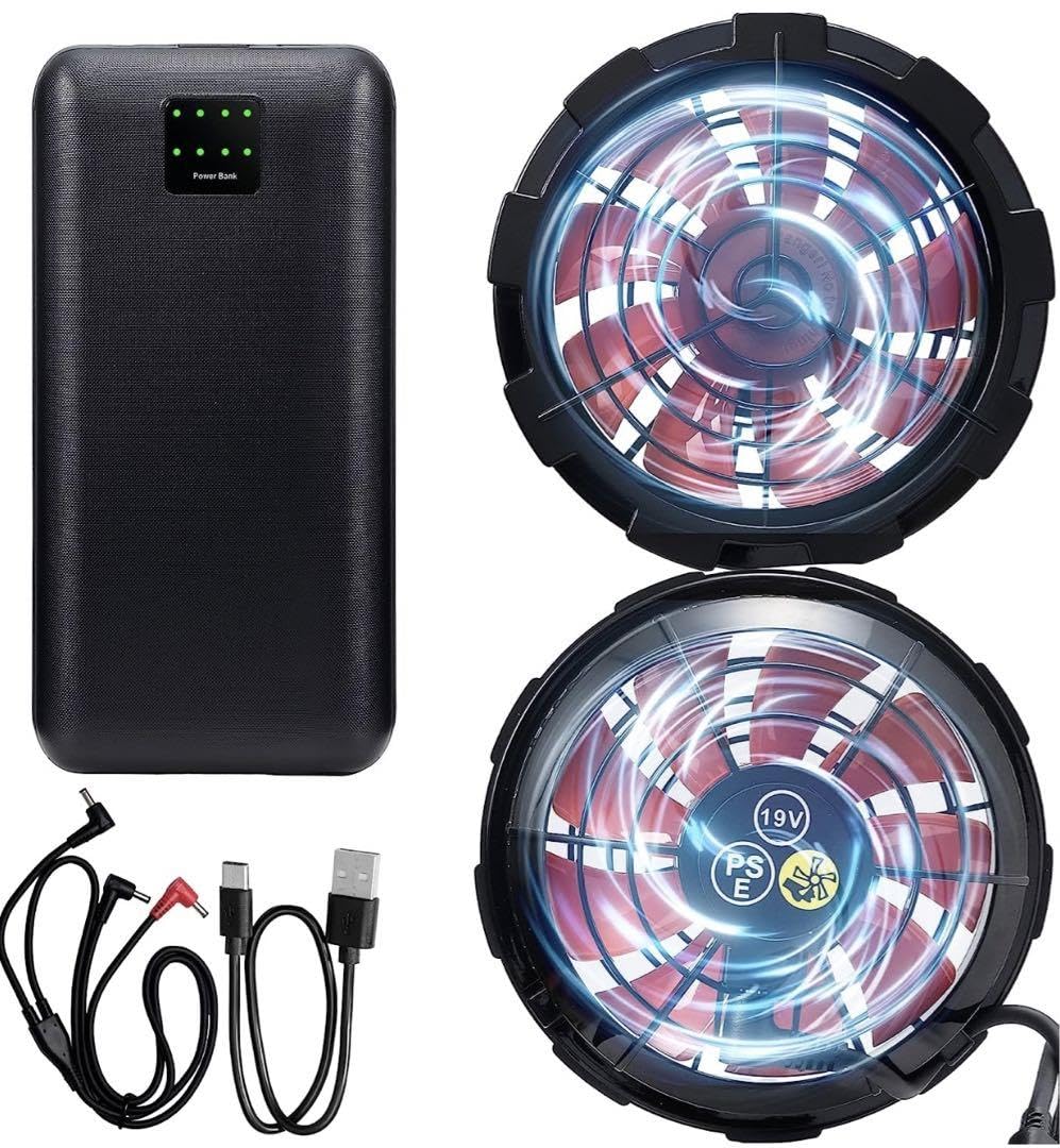 空調服専用❤️ファンバッテリーセット 19V 4段階 20000mAh 大容量 空調ファン 強風 19V バッテリー 20000mAh大容量 4段階調節可能