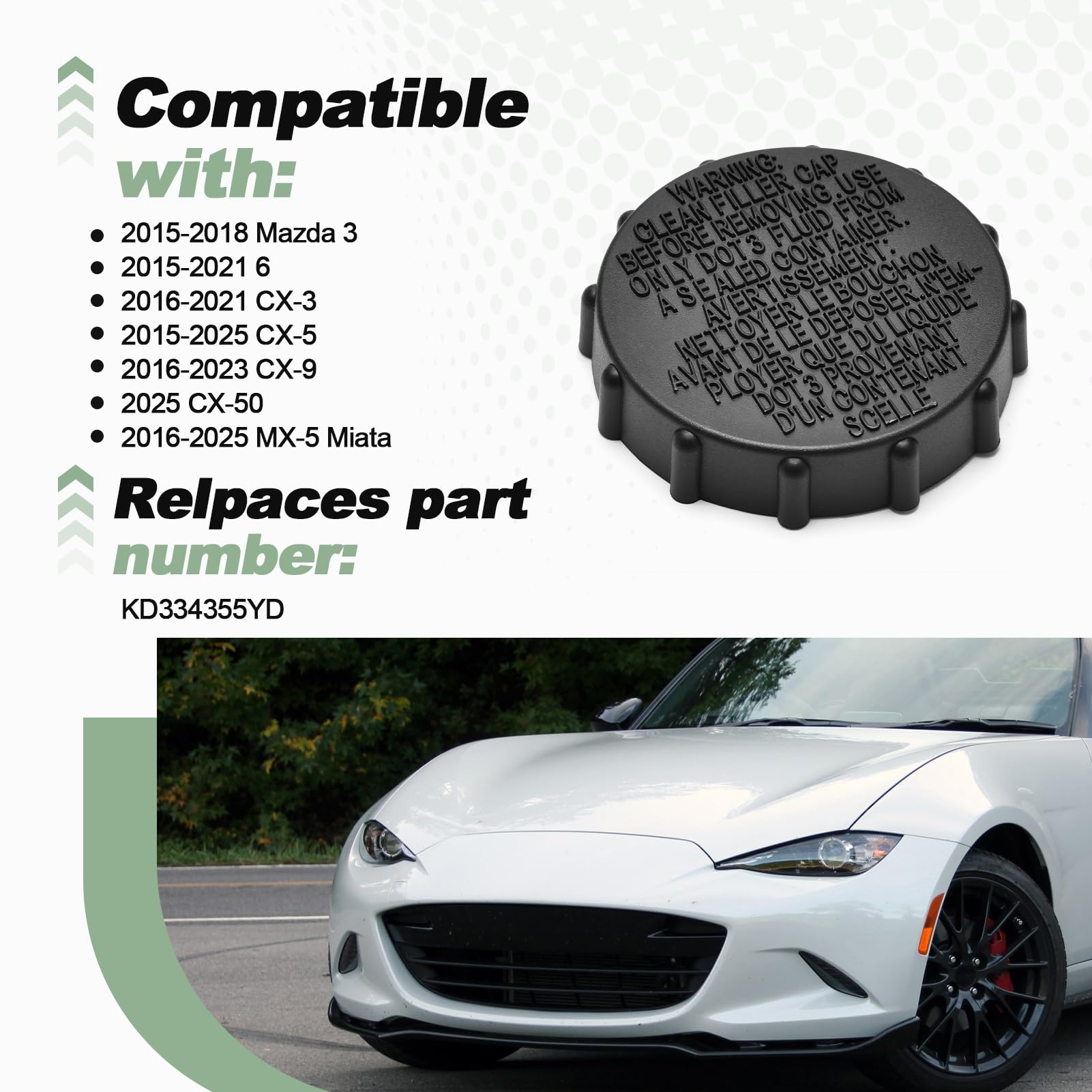 Amazon.com: Brake Master Cylinder Fuel Filler Fluid Reservoir Cap