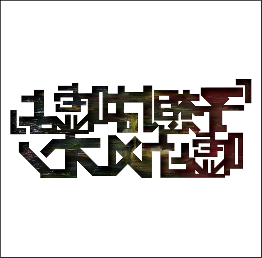 予想は嘘よ 嘘とカメレオン CD Amazon.co.jp: 「予想は嘘よ」: ミュージック