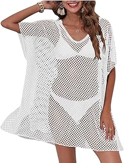 رداء كروشيه للشاطئ، فستان شبكي أبيض برقبة على شكل حرف V للارتداء فوق المايوه للنساء