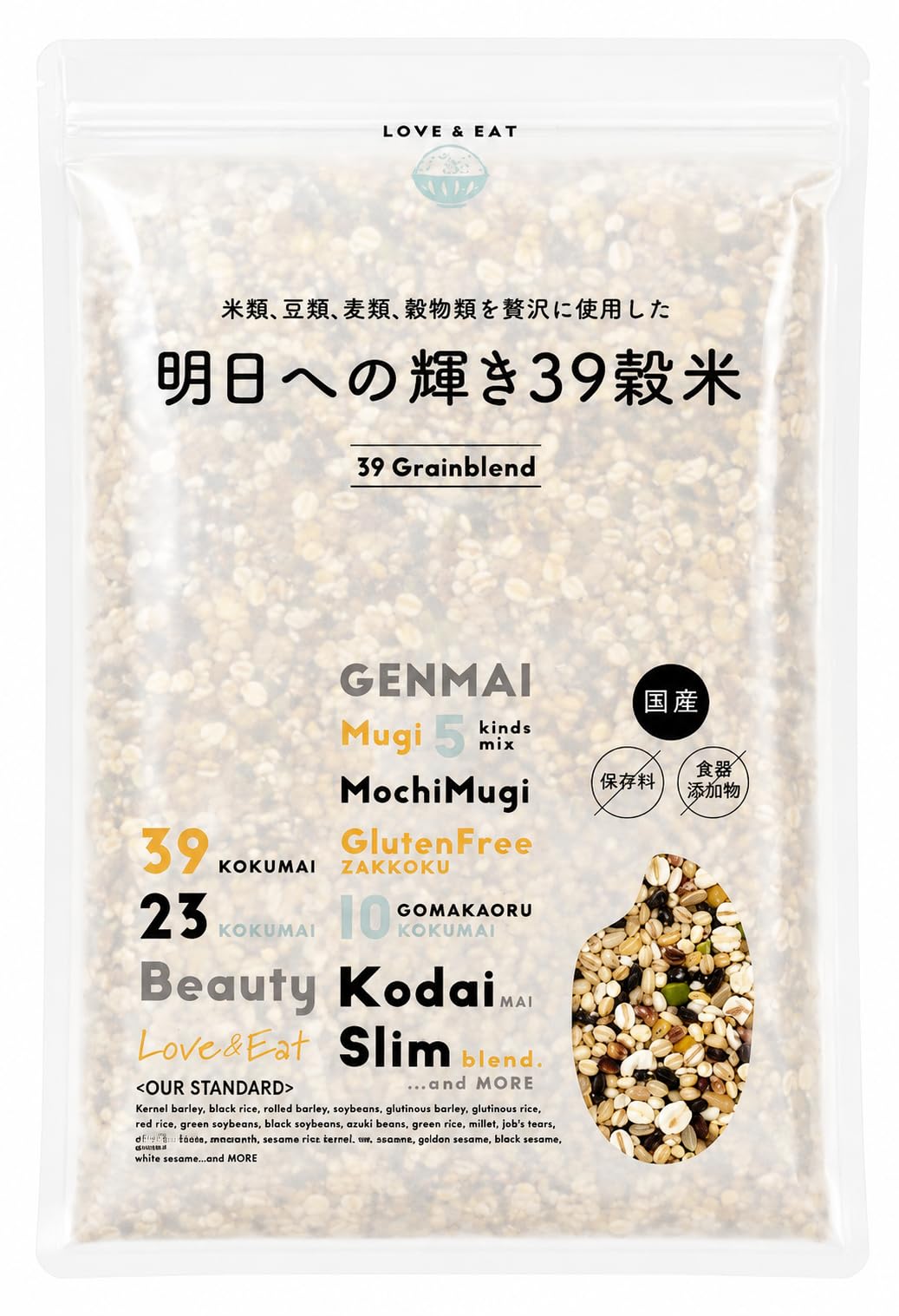 Amazon.co.jp: 雑穀米本舗 明日への輝き39穀米ブレンド 400g 混ぜる