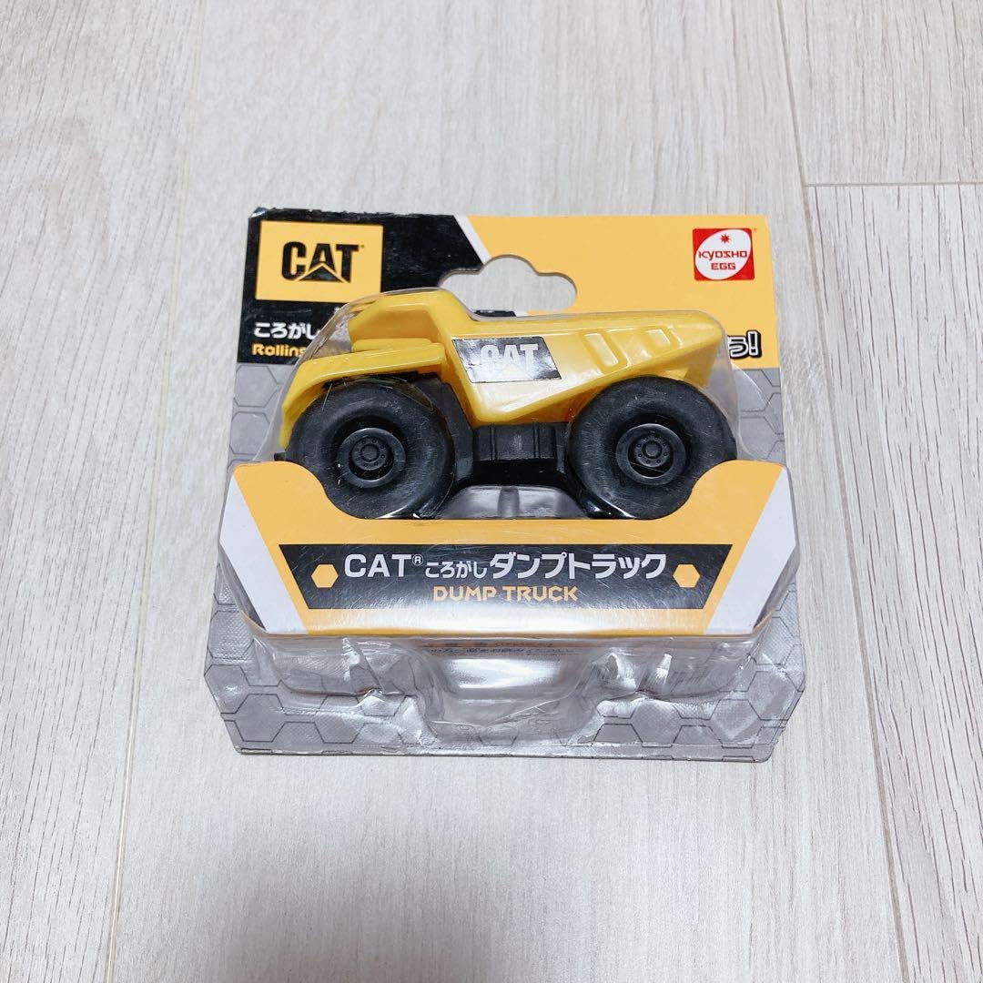 Amazon.co.jp: 京商 重機 ころがし遊びシリーズ 3台セット : おもちゃ