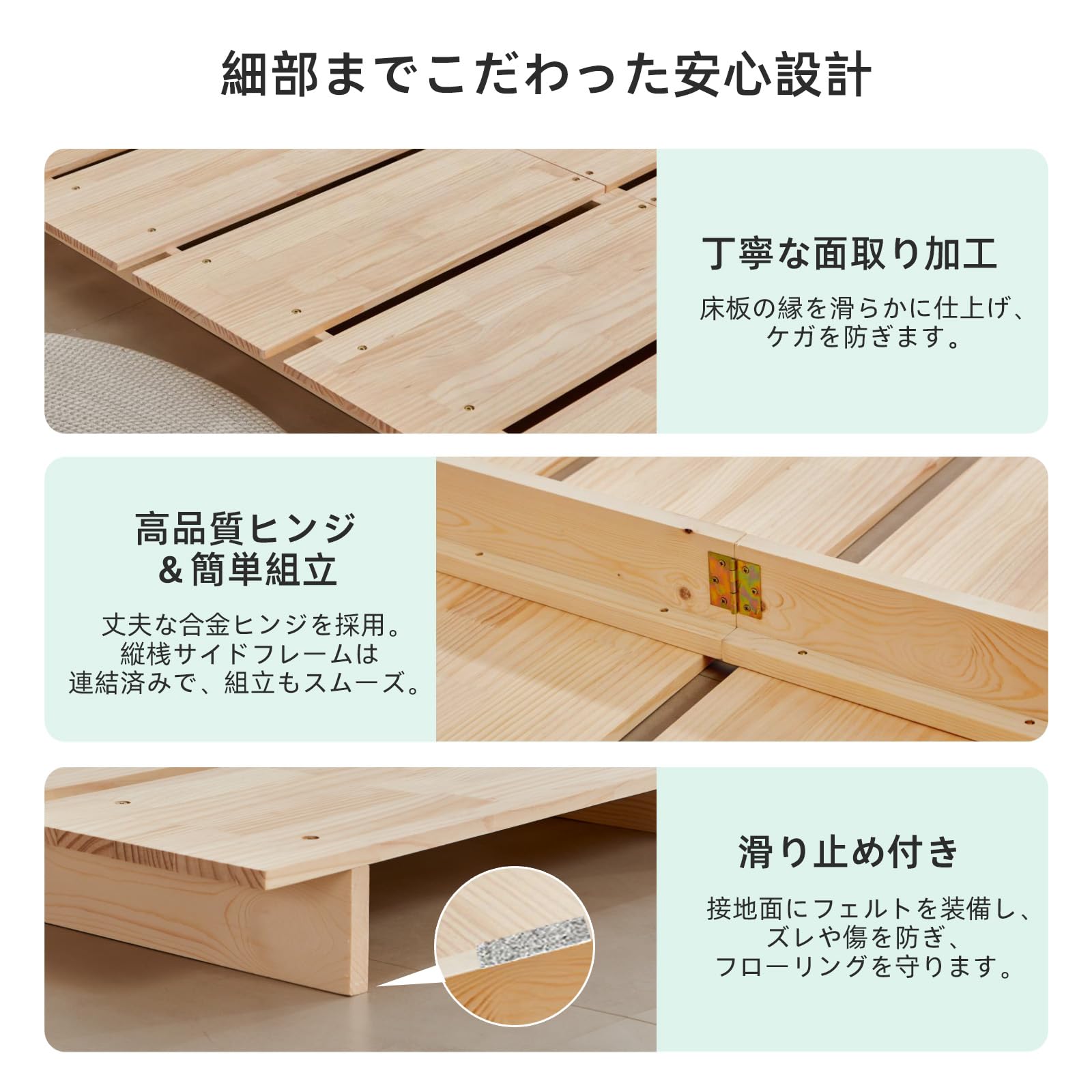Amazon｜喜之木 ローベッド ダブル ベッドフレーム ダブルベッド