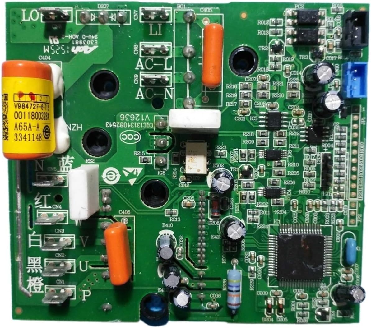 1pc for air conditioner Computer board module 0011800328XA 0011800328X 0011800328C 0011800328G(0011800328XA)