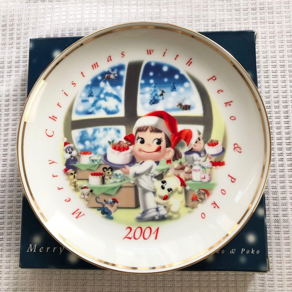 不二家 ペコちゃん ポコちゃん クリスマス イヤー プレート 皿 26枚