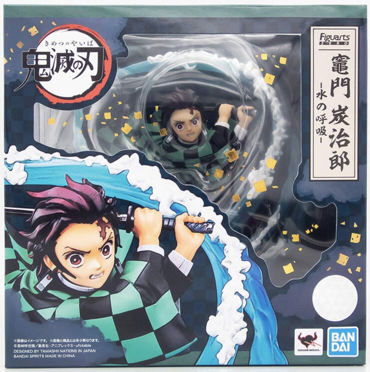 Amazon フィギュアーツzero 鬼滅の刃 竈門炭治郎 水の呼吸 約150mm Pvc Abs製 塗装済み完成品フィギュア E T Spin フィギュア ドール 通販