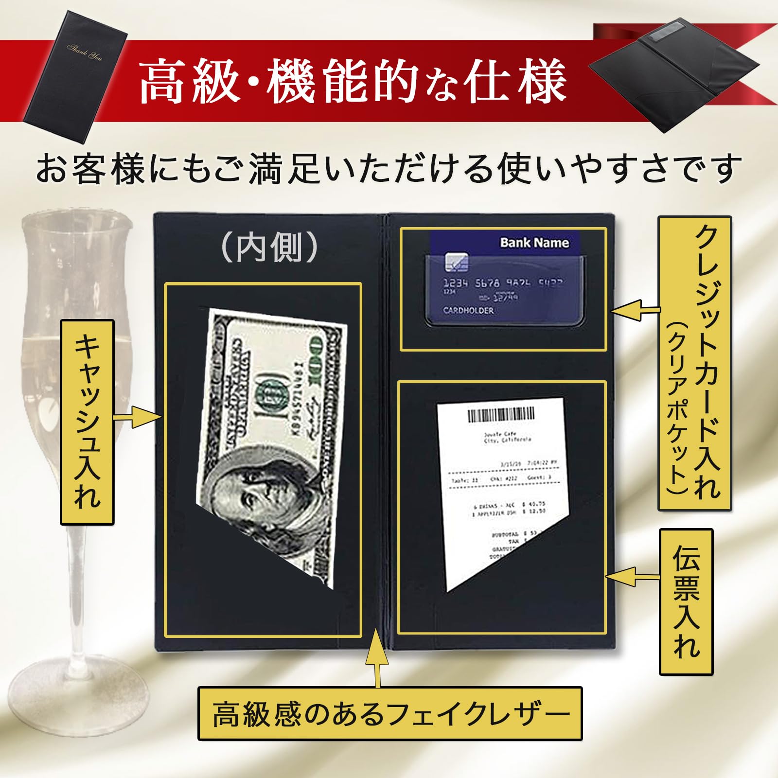 【新品未使用15個セット】伝票ホルダー 伝票バインダー 会計クリップ 伝票はさみ 新品未使用15個セット】伝票ホルダー 伝票バインダー 会計