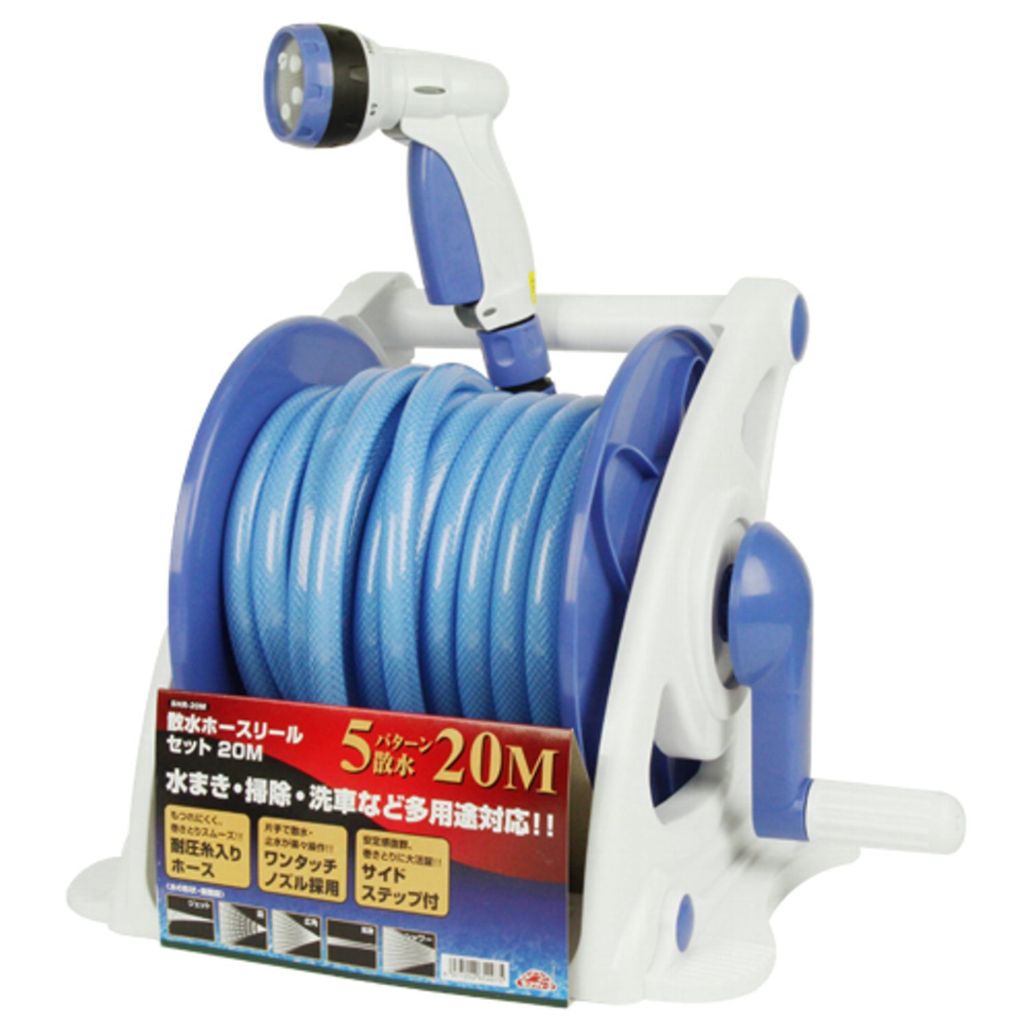 専用　③紫　グレー　おてて横 Amazon | セフティー3(Safety-3) 散水ホースリールセット 20m