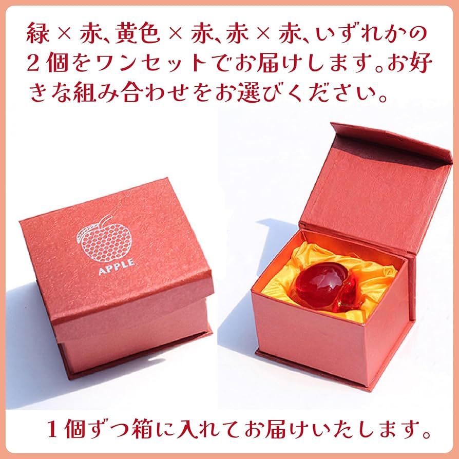 美しいりんごのペーパーウェイト、置物2個 ティファニー