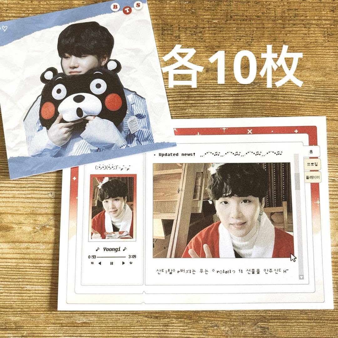 yuichan.2008.07様 yuichan.2008.07様