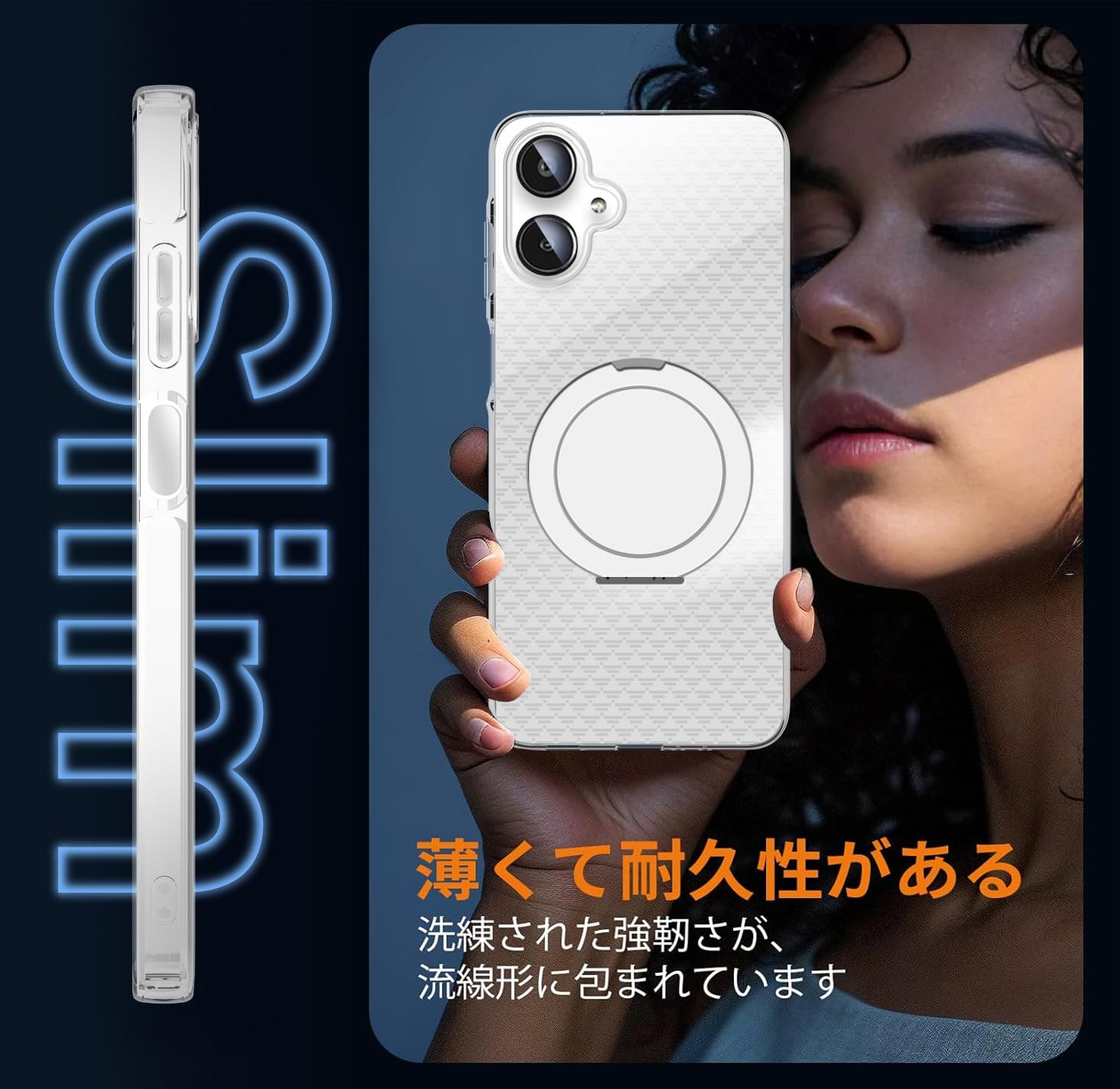 Amazon.co.jp: Xperia1 IV ケース クリア TPU素材 MagSafe対応 リング