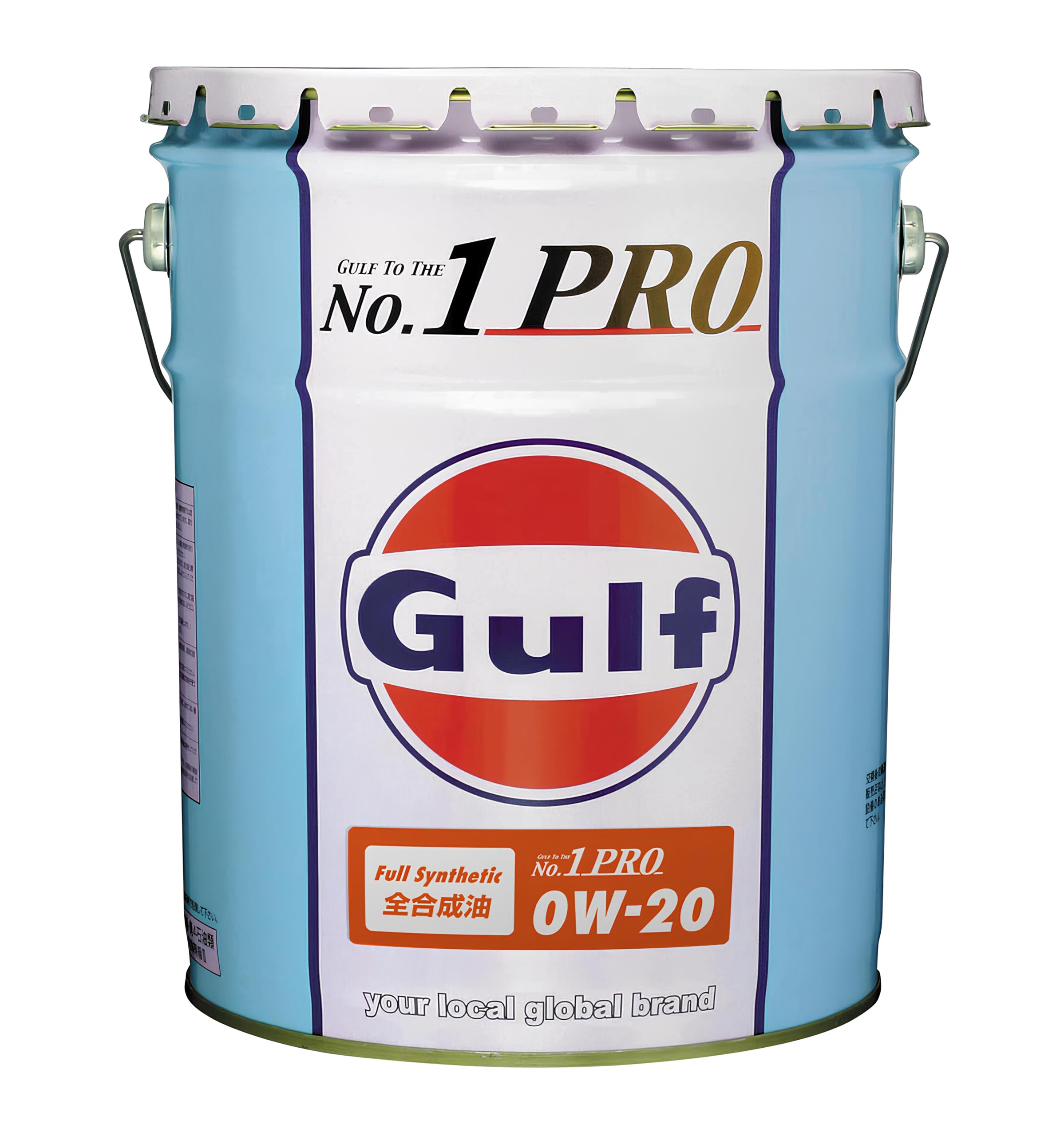 Gulf No.1 PRO ガルフ ナンバーワンプロ 5W-40 20L Amazon.co.jp: Gulf Gulf No,1PRO 0w20 Total Synthetic Oil (20L