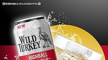 【ジェーン】週末限定セール　ワイルドターキー　バーボンハイボール２箱 楽天市場】【ウイスキーハイボール】『ワイルドターキー