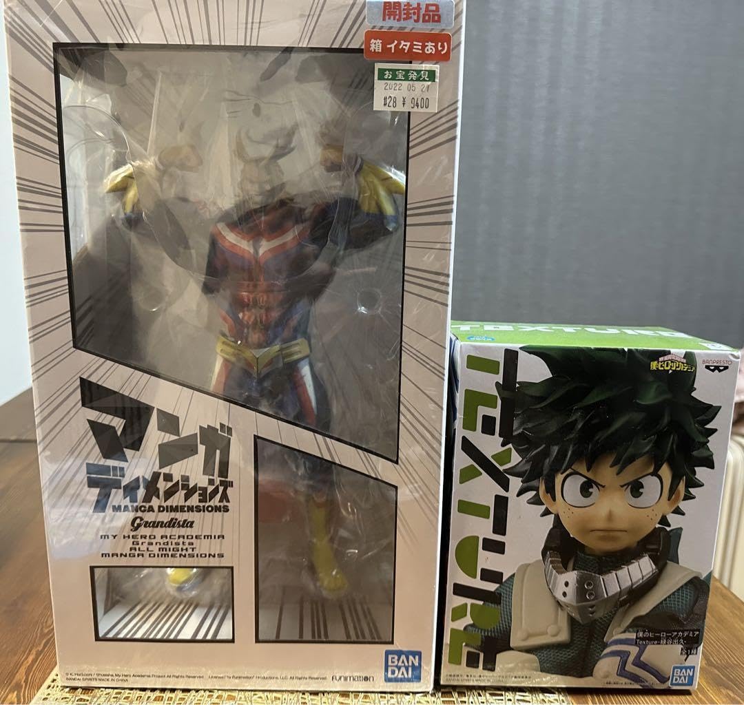 [未開封] Grandista マンガディメンションズ オールマイト 海外限定 マンガディメンションズ MANGA DIMENSIONS Grandista オール
