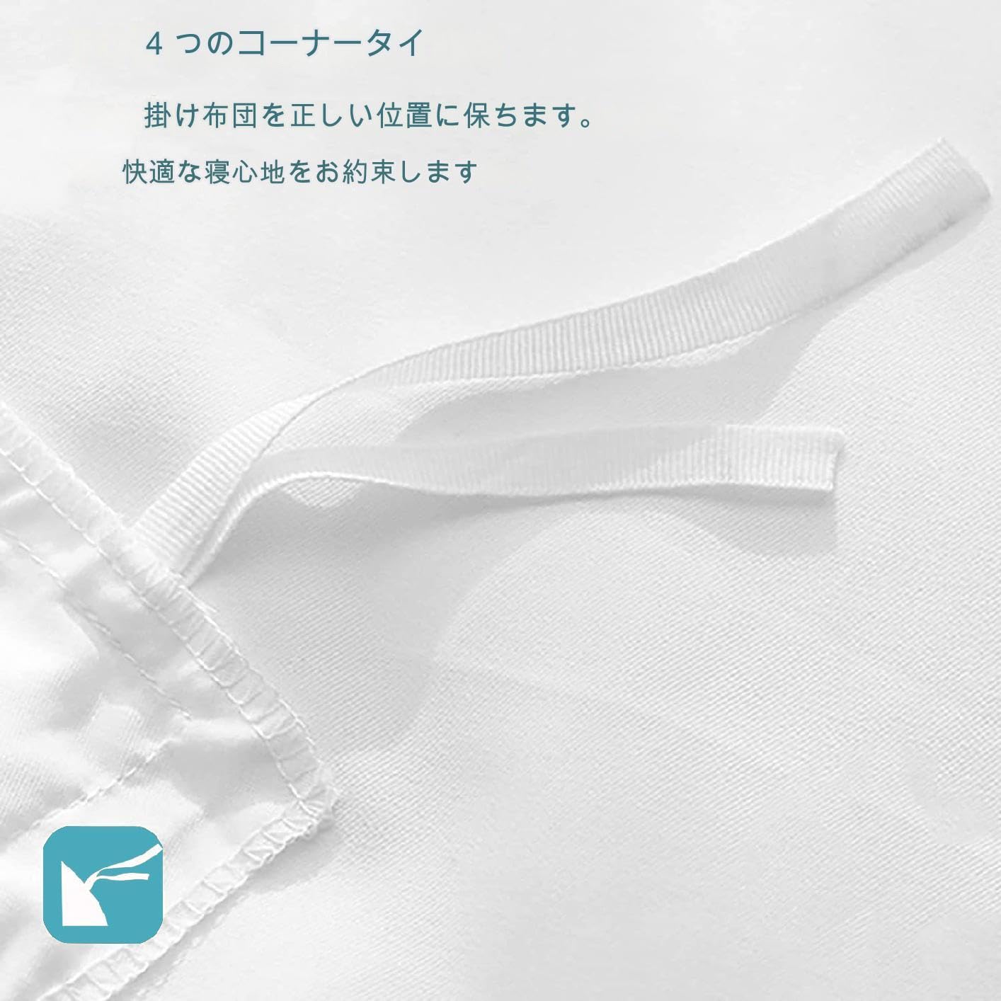 Amazon｜布団カバー セミダブル アフタヌーンティー, 花 掛け布団