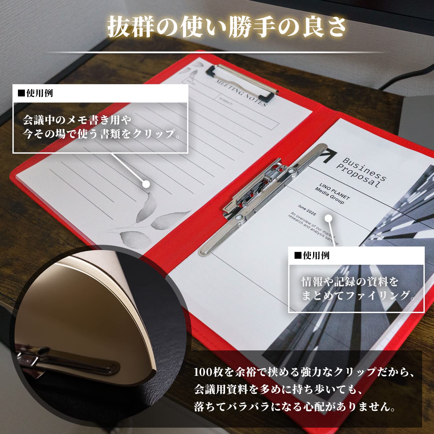 Amazon | LINOLUNA バインダー a4 2つ折り 【たくさん挟める縦横