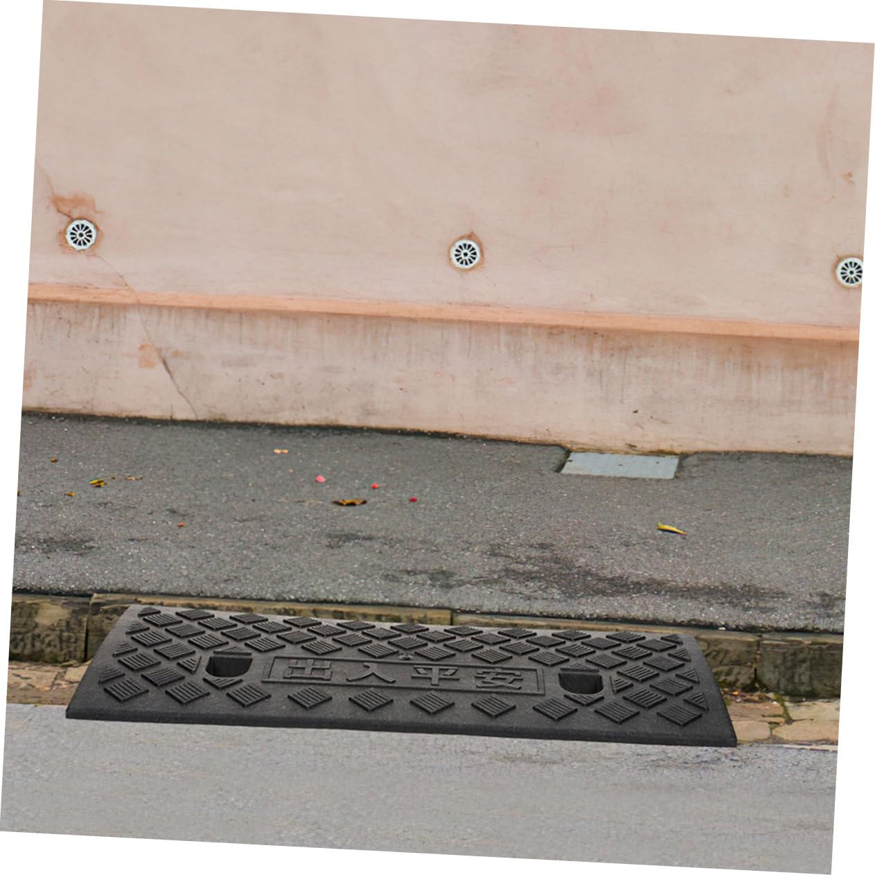 iplusmile Rampa in Gomma Nera per Marciapiede Auto, Resistente e Non Deformabile, per Gradini Interni e Ingressi di Porte