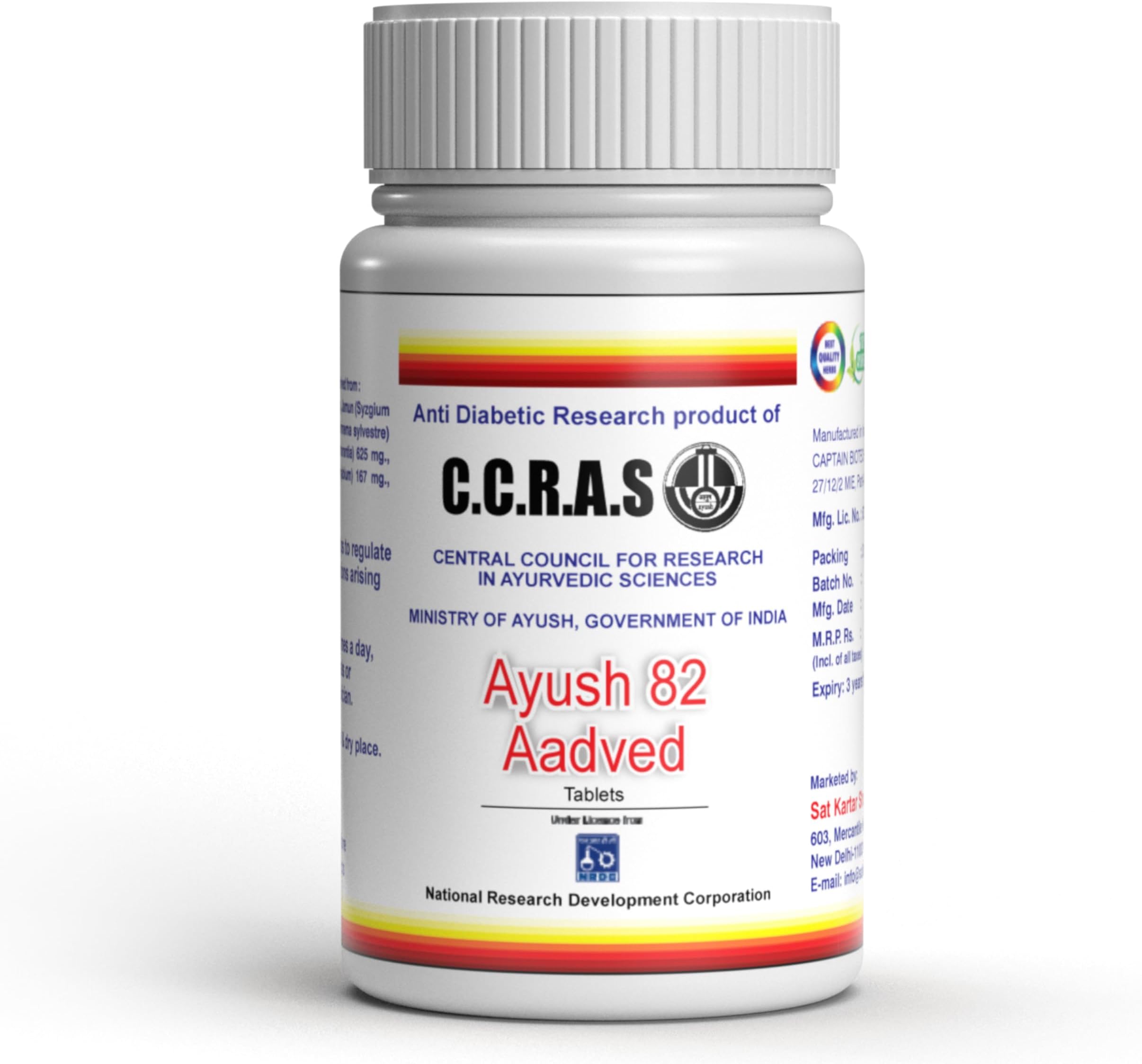 8848 Aadved Ayush 82 | Control Diabetes And Blood Sugar Naturally | Approved By Ministry Of Ayush | Made Of Pure Herbs (1 Month Pack)