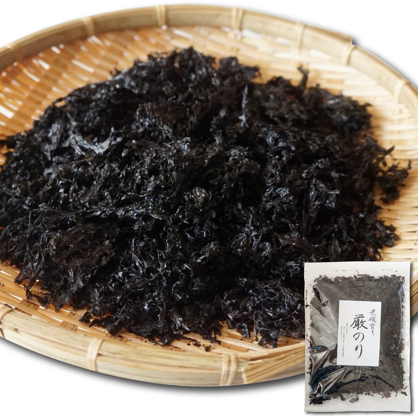 Amazon | 素干し海苔（のり） 14g ばら干し海苔 海藻 乾燥 採れ