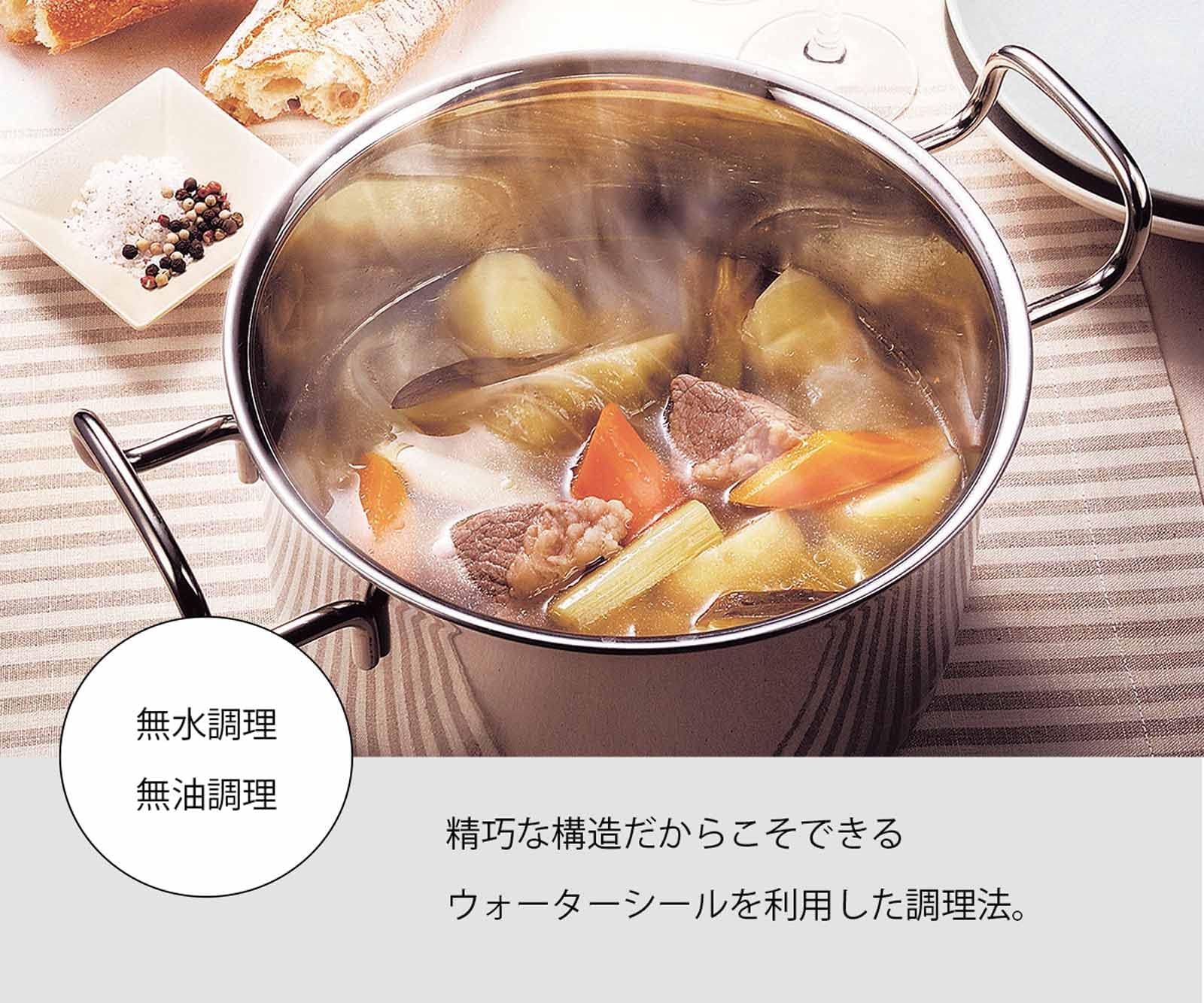 Amazon.co.jp: ソテーパン25cm 日本製 IH対応オール熱源対応 7層構造