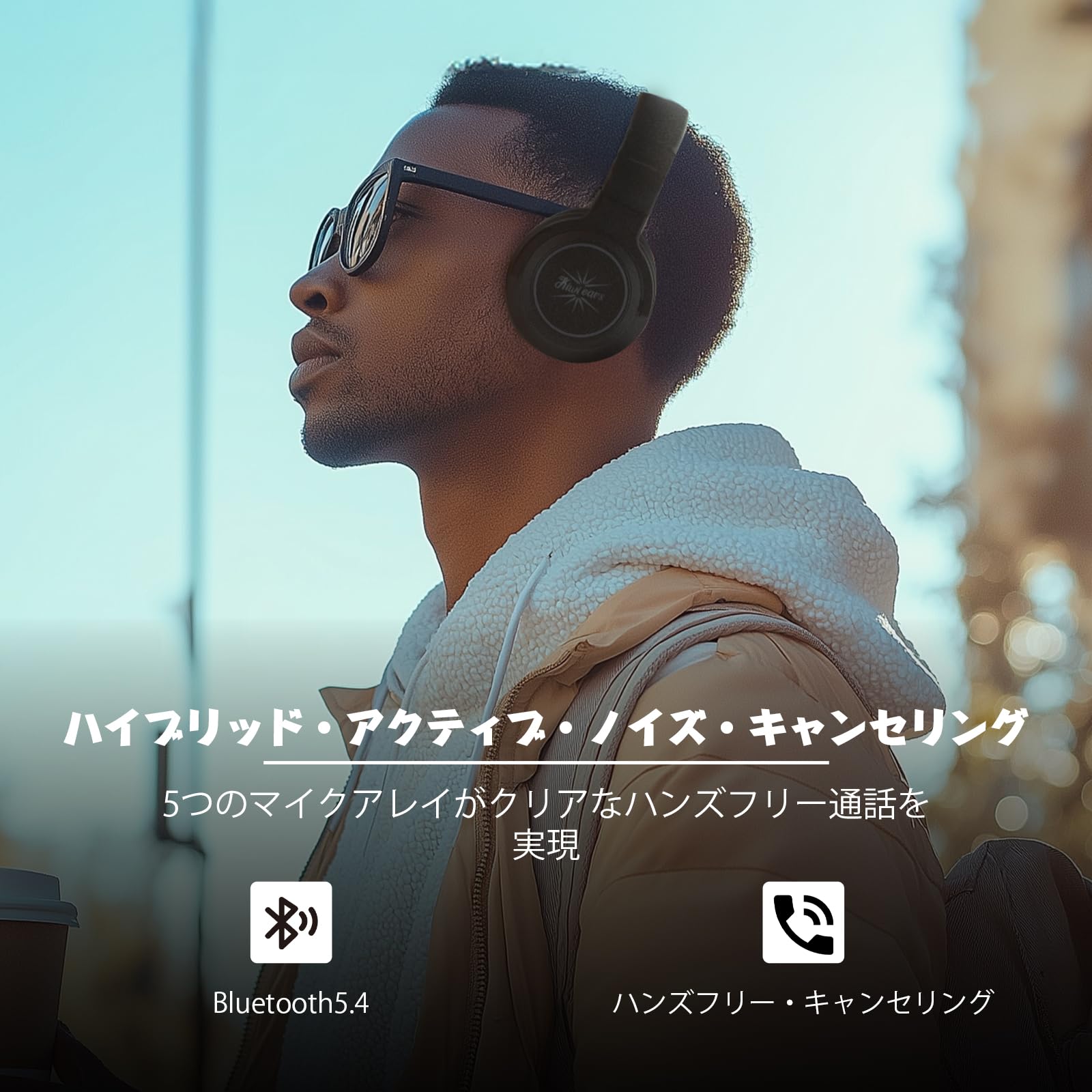 Linsoul Kiwi Ears Aventus ゲーミングヘッドホン Amazon.com: Linsoul Kiwi Ears Aventus Bluetooth 5.4 Over Ear