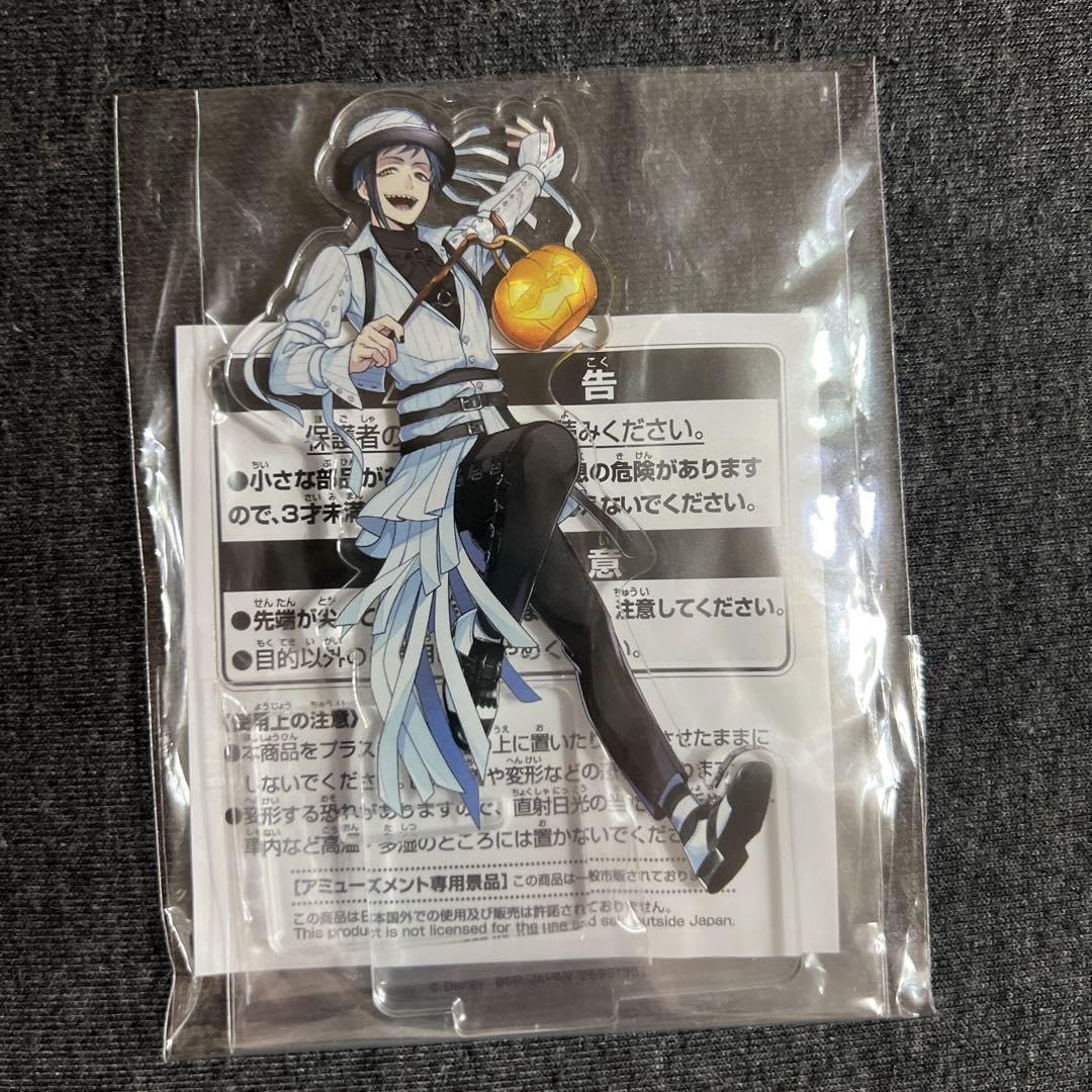Amazon.co.jp: ツイステ アクスタ ハロウィン プライズ フロイド