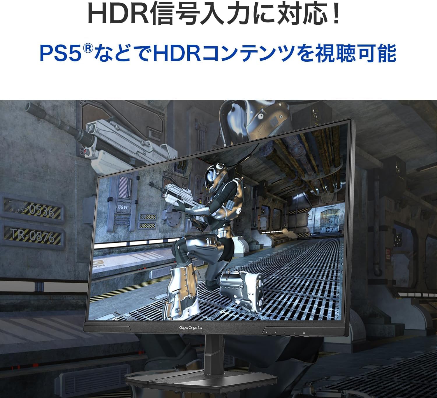 IODATA GigaCrysta 24.5インチ240hz モニターアーム付き 31U0--sgKJL.jpg
